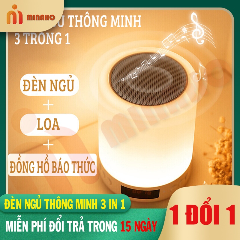 Đèn Ngủ Thông Minh 3 Trong 1 Minaho - Đèn Ngủ Có Loa Bluetooth Kiêm Đồng Hồ Báo Thức