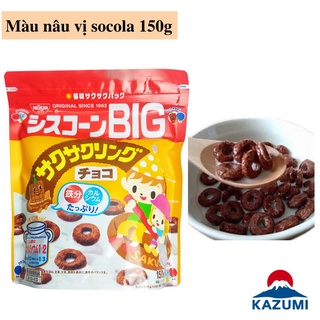NGŨ CỐC NISSIN 4 VỊ CHO BÉ - NHẬT BẢN [HSD T9/2022]