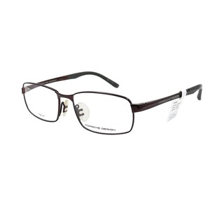 Gọng Kính Unisex Porsche Design P8701