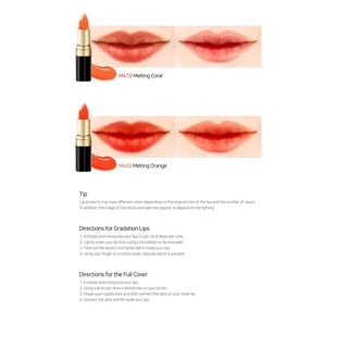 💄Son tint MELTED TINT LIPSTICK