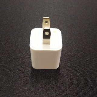 Cóc sạc USB 5V - 1A