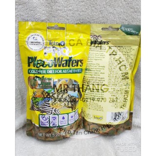 Tetra Pro Pleco Wafers (150 gram): Thức ăn cho Pleco & các dòng cá tầng đáy