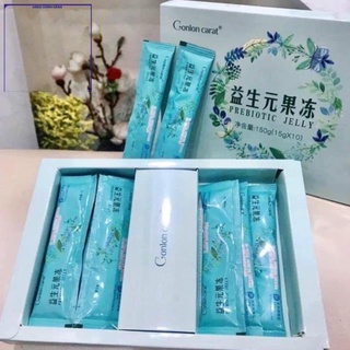 Thạch Xanh giảm cân hộp 10 gói hạn mới nhất