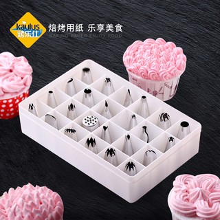 Bộ đui 24 chiếc