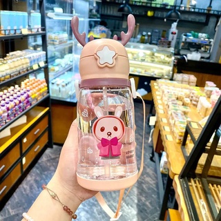 Bình đựng nước cho bé 💝 freeship 💝 hình sừng hươu dễ thương bssh