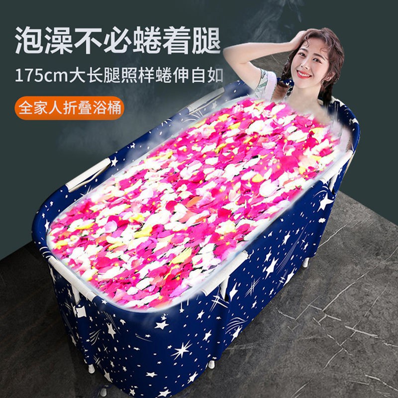 Bồn Tắm Cỡ Lớn Gấp Gọn Tiện Dụng Cho Người Lớn | BigBuy360 - bigbuy360.vn