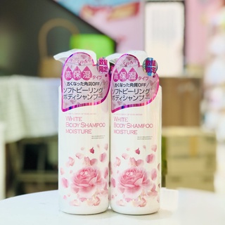 SỮA TẮM CẤP ẨM TRẮNG DA MANIS NHẬT