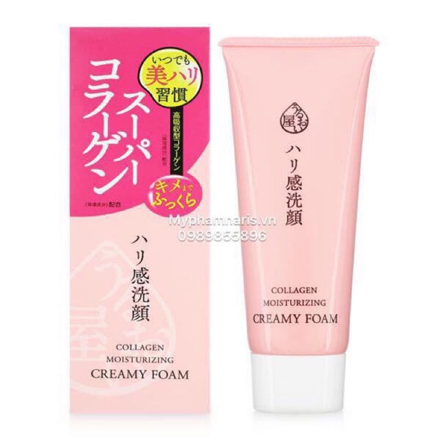 Sữa Rửa Mặt Ngăn Ngừa Lão Hóa Naris Uruoi Ya Collagen Moisturizing Creamy Foam