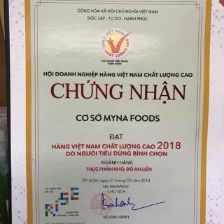 Khô bò miếng ( bò thât)  có vsattp | đồ ăn vặt