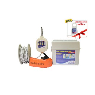 Dây thoát hiểm nikawa kdd-5f