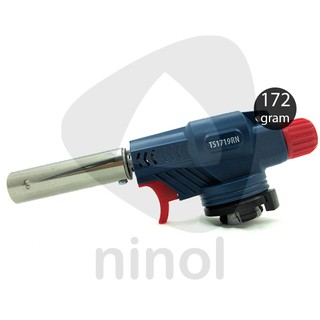 Đèn khò gas Namilux TS1719RN CHÍNH HÃNG