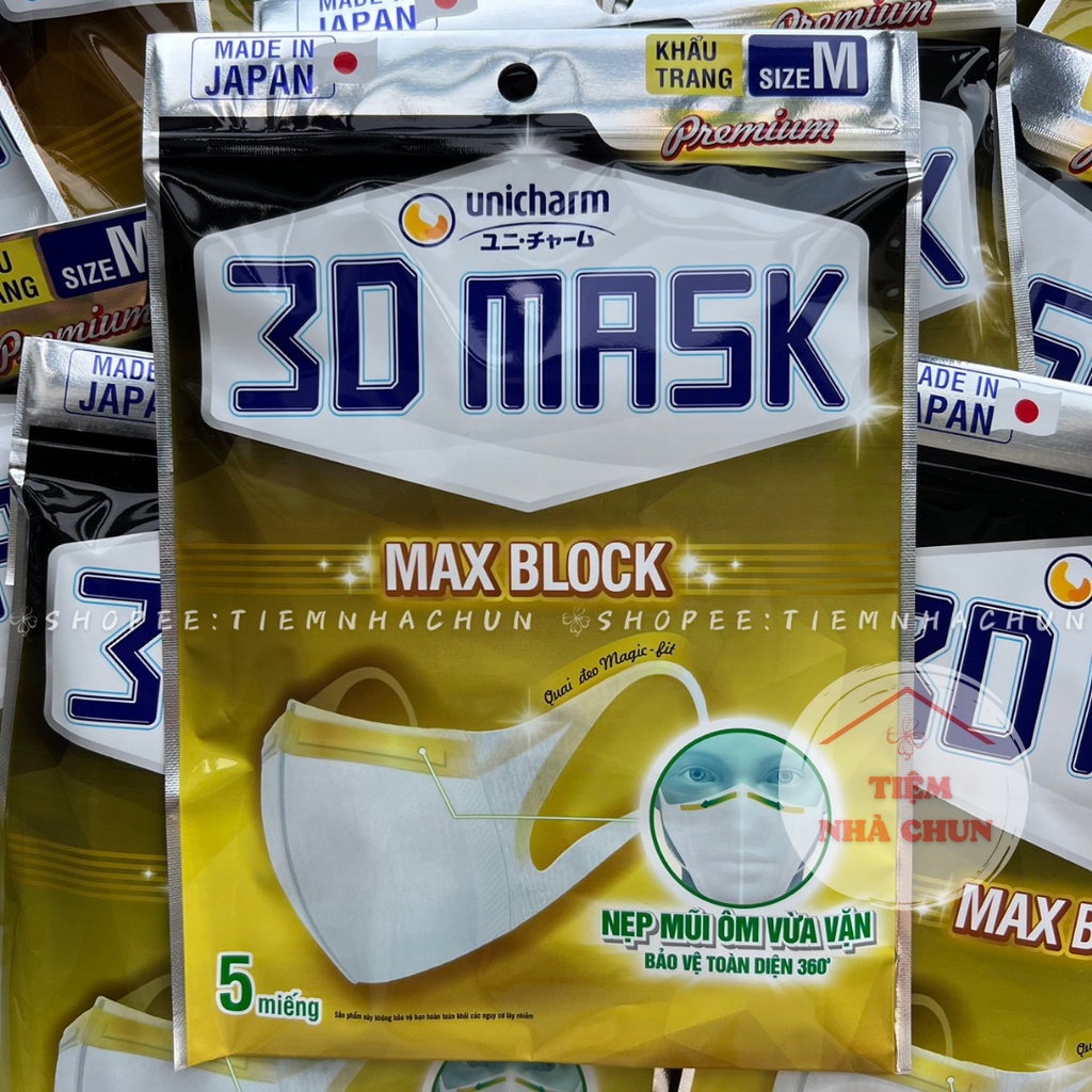 Khẩu trang Unicharm 3D Mask Max Block nẹp mũi Nhật Bản siêu bảo vệ ngăn bụi mịn PM2.5 Gói 5 Miếng size M