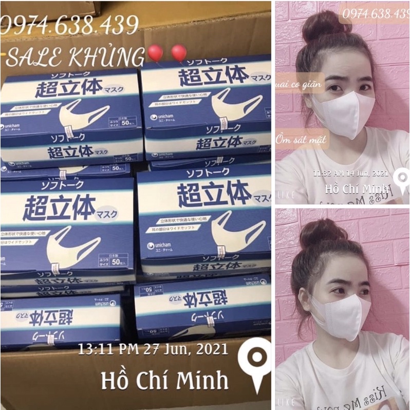 Khẩu trang 3D mask UNICHAM , với thiết kế thông minh, công nghệ NHẬT BẢN, dây đeo co giãn, ôm sát mặt