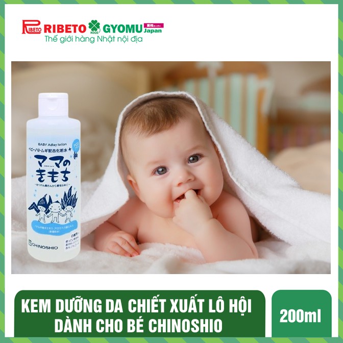 (XẢ KHO) Kem dưỡng da chiết xuất lô hội dành cho bé CHINOSHIO 200ml Nhật Bản