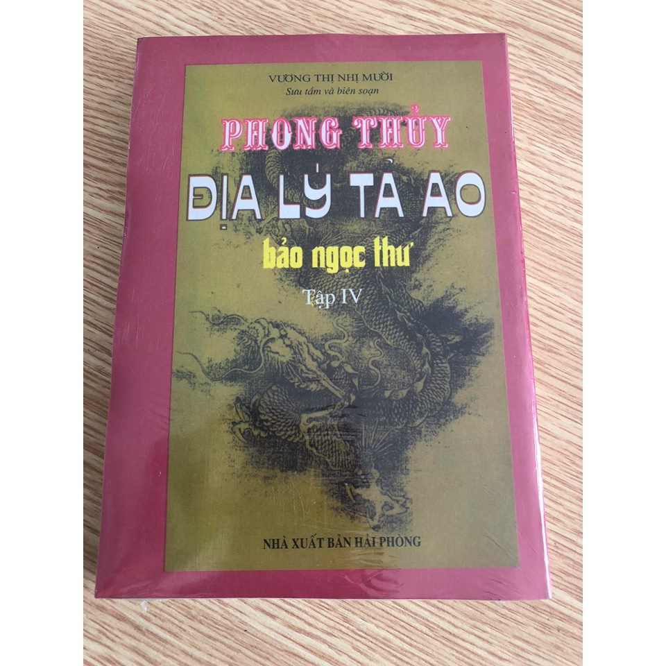 Sách Phong thủy địa lý tả ao - Bảo ngọc thư (Tập 4) Gigabook | BigBuy360 - bigbuy360.vn