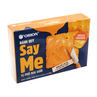 Bánh quy phô mai Orion Say Me hộp 54gram