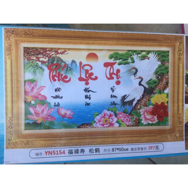 tranh đá phúc lộc thọ yn5154