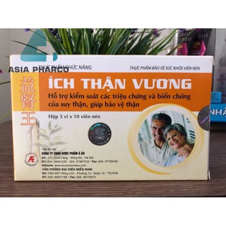 Viên Uống ÍCH THẬN VƯƠNG