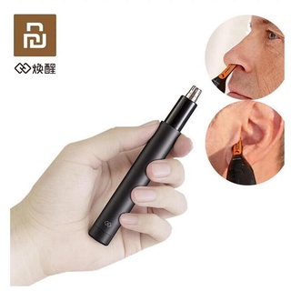 Máy cắt tỉa lông mũi SHOWSEE C1-BK