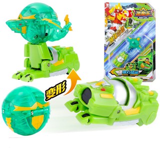 Đồ chơi Capsule Boy 2 - Cá Mập Uy Mãnh (dòng linh cầu) - mã 917235-3