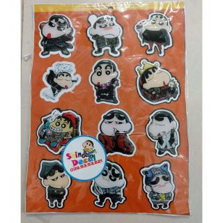 Sticker nổi dày Shin nosuke siêu quậy siêu dễ thương.