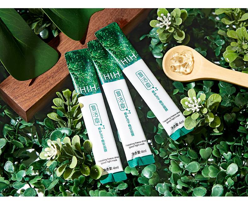 Mặt nạ ngủ HIH, cỏ phục sinh, sản phẩm dưỡng ẩm, đông khô, dùng một lần, dưỡng ẩm cho da, làm mờ vết thâm mụn hiệu quả và cải thiện nếp nhăn và vết chân chim khô