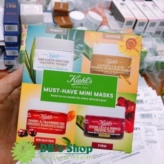 [BILL US] Bộ 4 mặt nạ mini Kiehl’s Must-Have Mini Masks