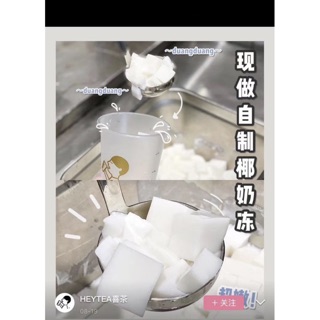 Bột Pudding dừa túi 1kg