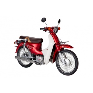 Xe Máy 50cc Cub Halim New 2021