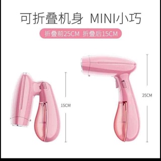 Bàn là mini