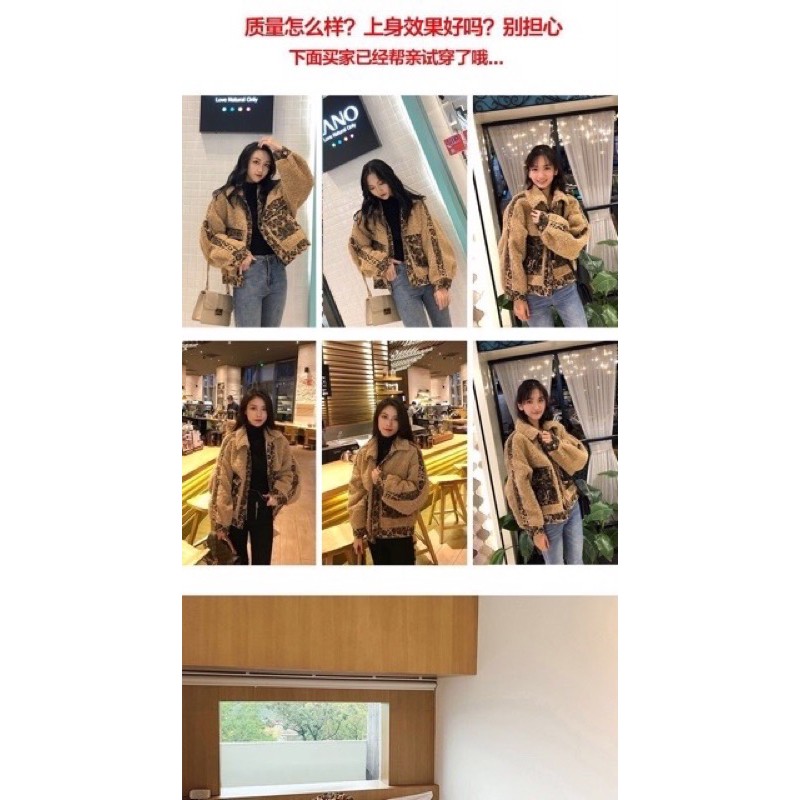 Áo khoác lông hổ báo -kèm ảnh thật ( oder 3-5h quảng châu ) | BigBuy360 - bigbuy360.vn