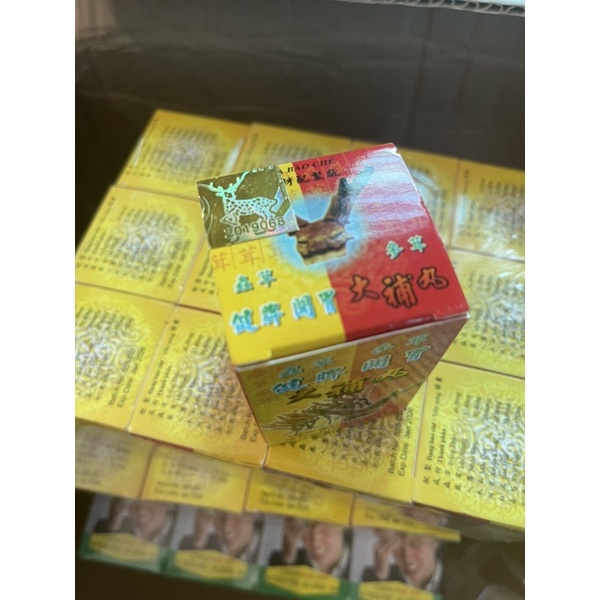 Trùng Thảo Sâm Nhung