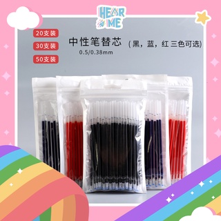 Ruột bút nước, ruột bút bi nước - Combo 10 chiếc