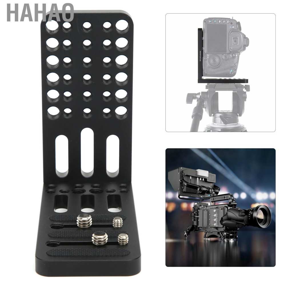 Tấm tháo nhanh bằng hợp kim nhôm cho máy ảnh FS7H/ARRI/FS5 | BigBuy360 - bigbuy360.vn