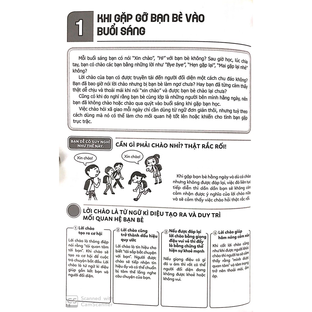 Sách - 42 Bí Quyết Giúp Trẻ Tự Tin Và Dũng Cảm Trong Quan Hệ Bạn Bè - Kĩ Năng Xã Hội Của Trẻ Em | BigBuy360 - bigbuy360.vn