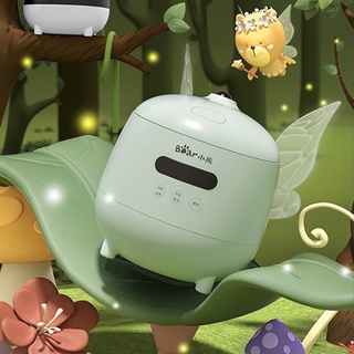 Nồi cơm điện mini Bear đa năng nấu cơm, nấu cháo, nấu mì, nấu canh dung tích 1,2L
