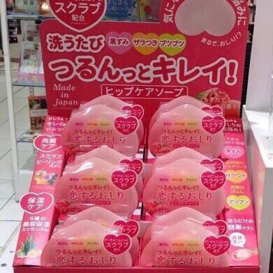 {Bán chạy} Xà bông làm trắng, thâm, mụn vùng mông Pelican 80g | BigBuy360 - bigbuy360.vn