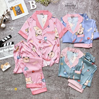 Set đồ bộ