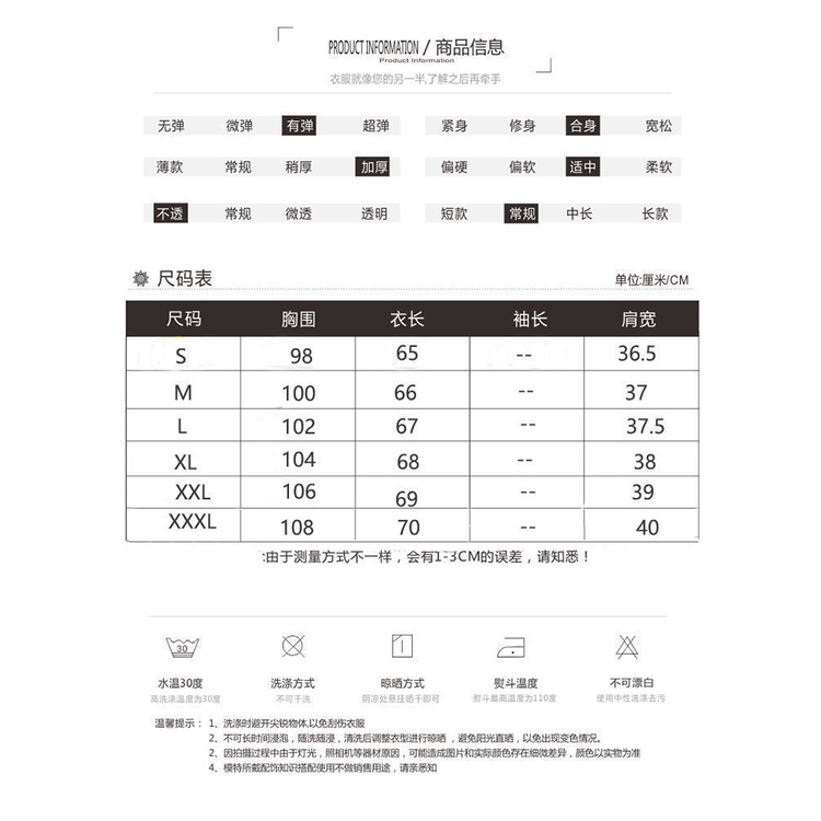 Áo không tay vải nhung phối tua rua phong cách mới dành cho nữ 2021 | BigBuy360 - bigbuy360.vn