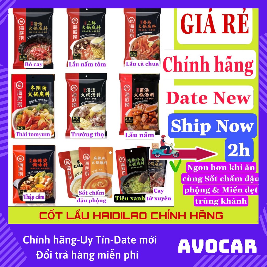 Cốt lẩu Haidilao chua cay -Lẩu Tứ Xuyên Chua Cay -Sốt Chấm Thơm Ngon