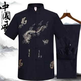 Set Đồ Phong Cách Trung Hoa Ngắn Tay Dành Cho Nam Trung Niên
