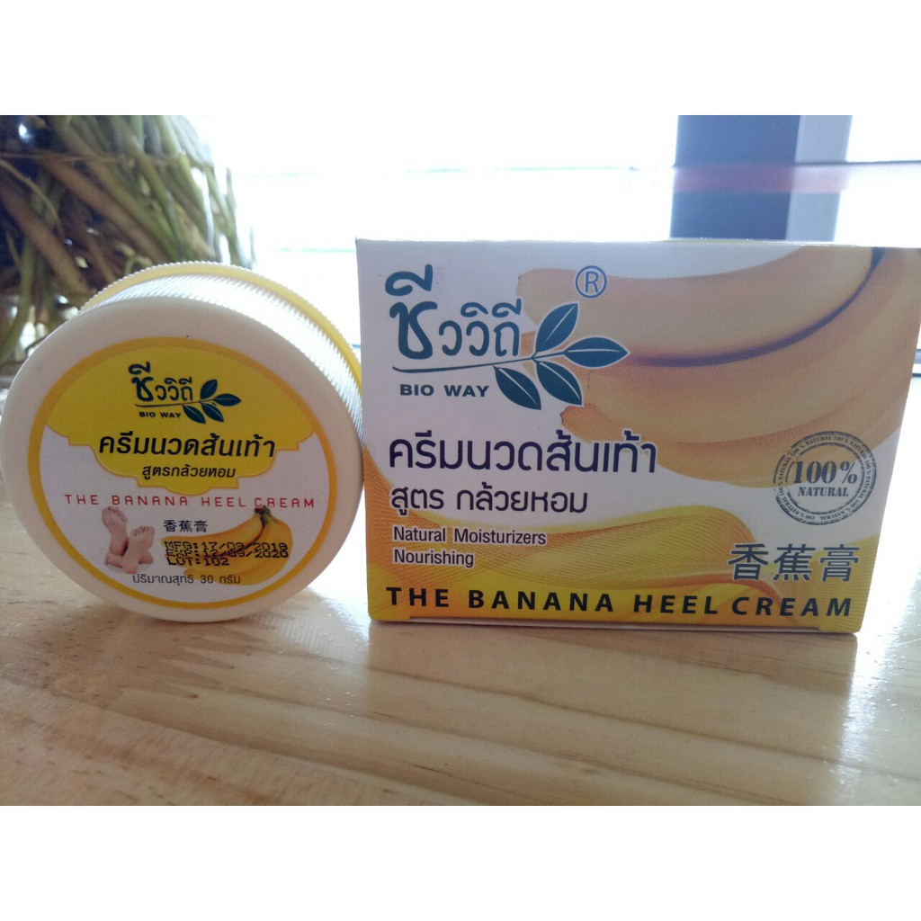 Kem Trị Nứt Gót Chân BANANA HEEL CREAM 30g Thái Lan (Chính hãng)