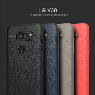 [Siêu Văn Rẻ ] [Siêu Rẻ]LG V30 Ốp lưng LT Armor vân da chống vân tay [Mọi người mua đi]