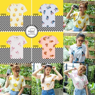 Áo thun hoạt hình Thái Lan gấu Pooh GS019 GS020 GS021 GS022 | Shopee Việt Nam