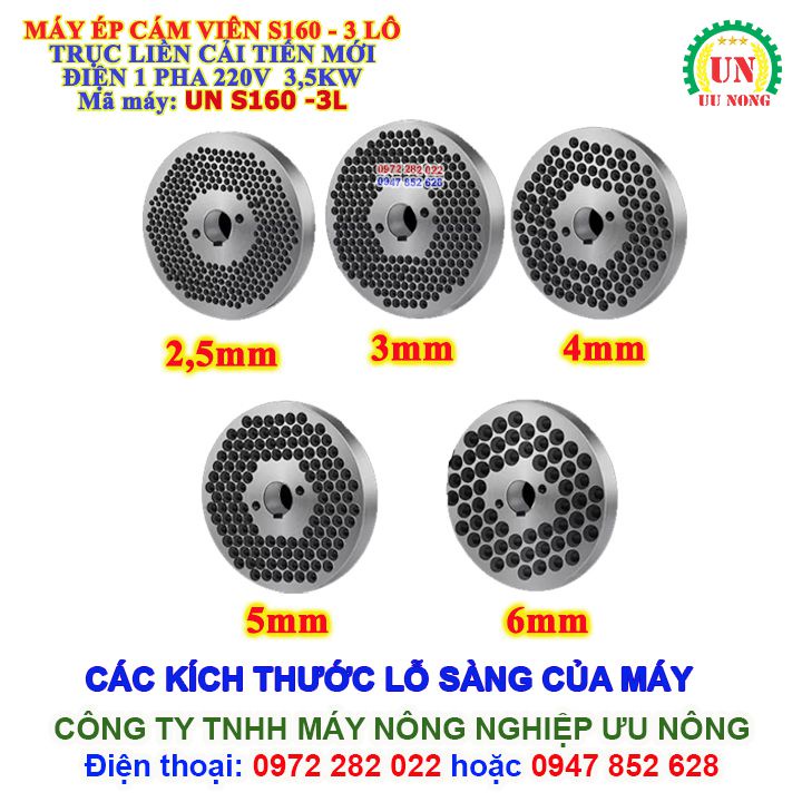 Máy ép cám viên trục liền 3 lô ép S160-3L cải tiến mới 2022