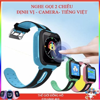Đồng Hồ Thông Minh Định Vị LBS Trẻ Em S4 giao diện tiếng việt , cảm ứng, có camera, chông nước