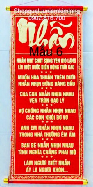 Liễng nhung - câu đối nhung treo trang trí tết treo bàn thờ tổ tiên CHA - MẸ - HIẾU - ĐỨC - NHẪN - TÂM