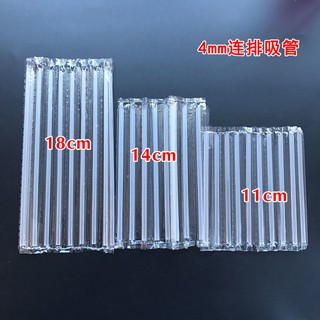 ̅ Yili Duo Yakult Ống Hút Uống Nước Mỏng Trong Suốt 4mm Dùng Một Lần