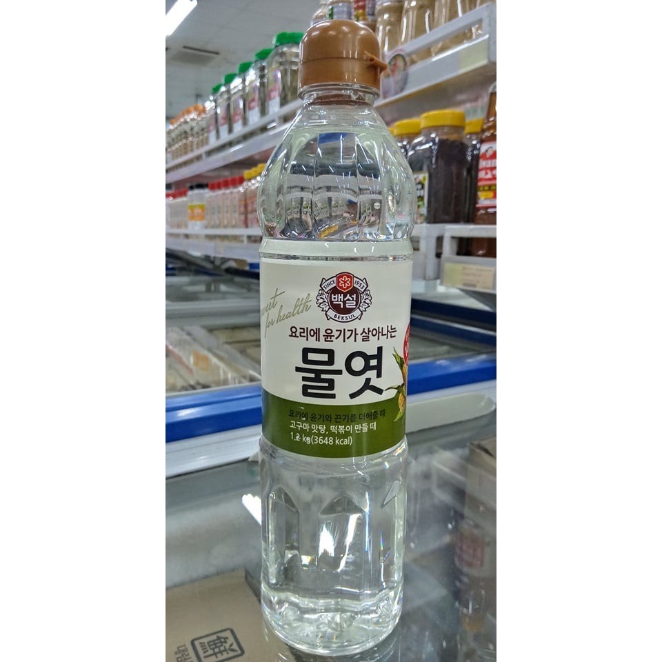 Nước đường bắp (mạch nha) cj 700gr
