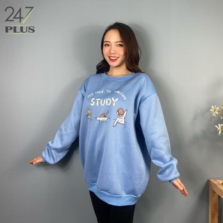 Áo hoodie không mũ